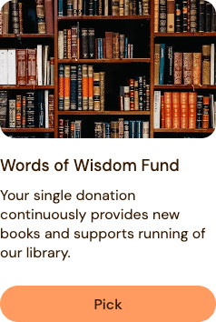 Screenshot of a card showing the Afterfund for the Words of Wisdom library.